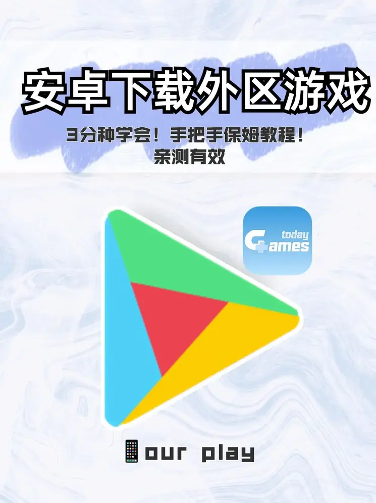 彩合网截图0